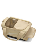 Torba sportowa NIKE Brasilia 9.5 Fitness Siłownia XS 25L Beżowa