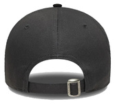 Czapka z daszkiem NEW ERA Chicago Bulls NBA Sidepatch 9FORTY szara