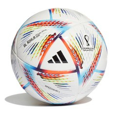Piłka nożna Adidas Al Rihla Mini KATAR 2022 r 1 