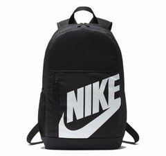 Plecak szkolny Nike Elemental Sportowy czarny LEKKI