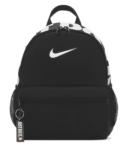 Plecak NIKE Mini Brasilia Just Do It Czarny Szkolny 11L