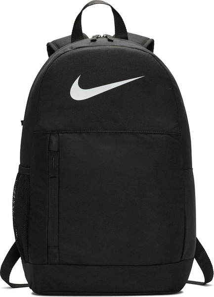 Plecak z piórnikiem Nike Elemental Swoosh GFX czarny